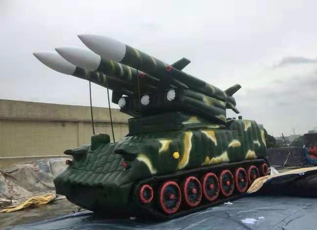 那曲小型充气导弹