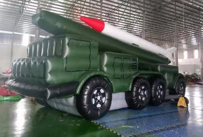 那曲迷彩导弹车