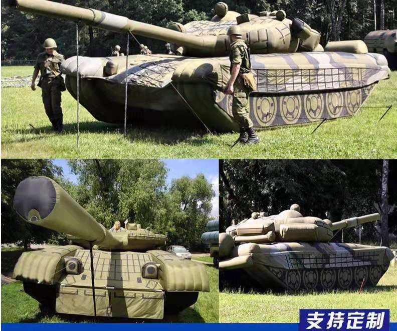 那曲军事坦克车